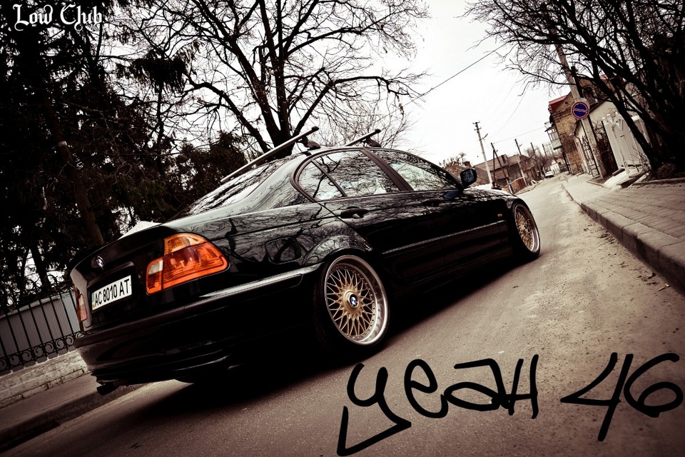 Low Club - YEAH 46! 1
