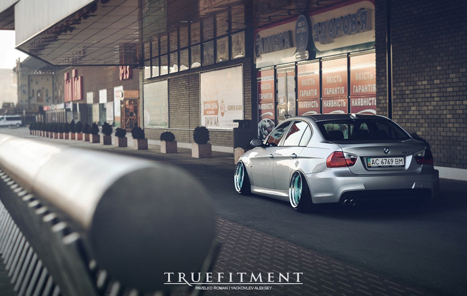 Засвіт #4. True Fitmemt 5