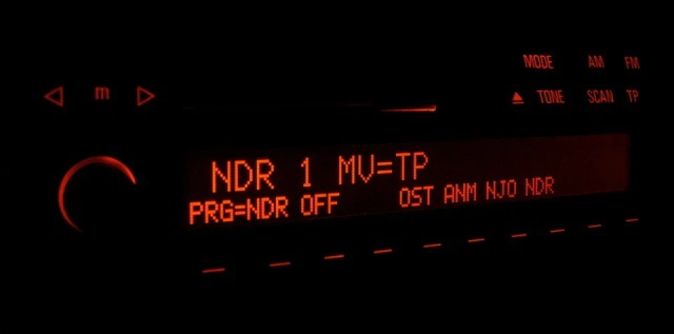 Прихована функція BMW Professional rds!