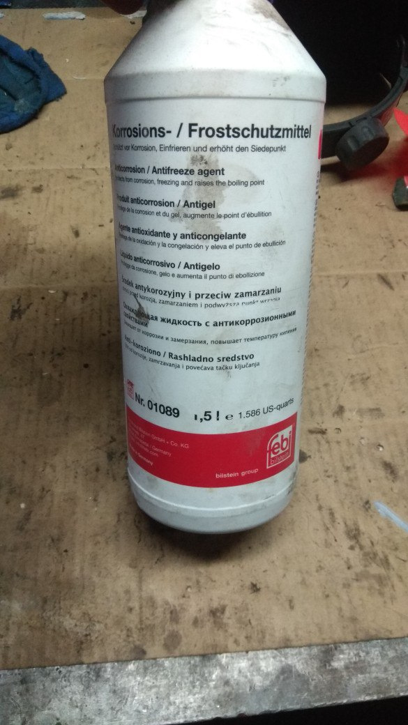 Подготовка к зиме 1