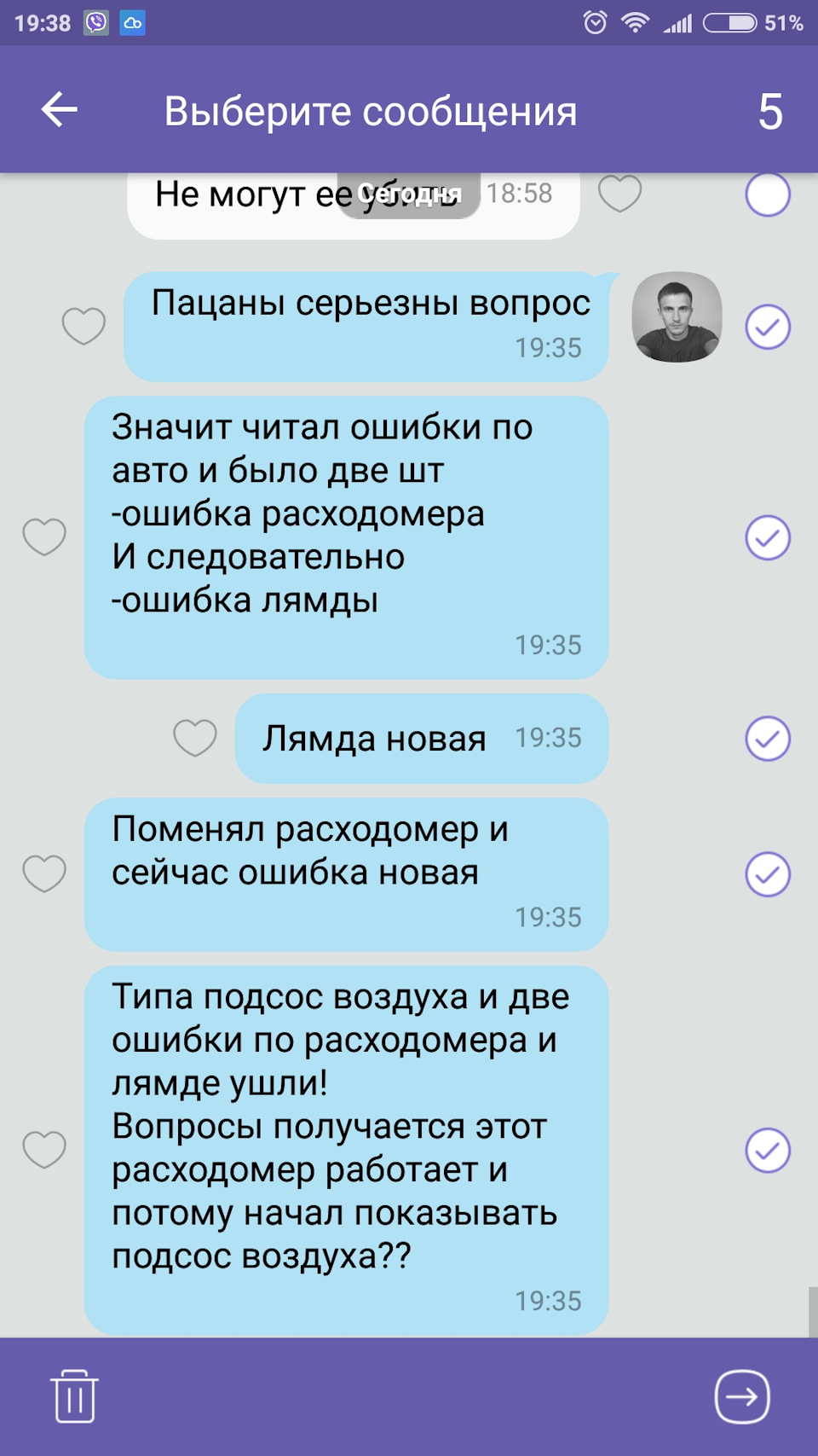 Срочно помощь 1