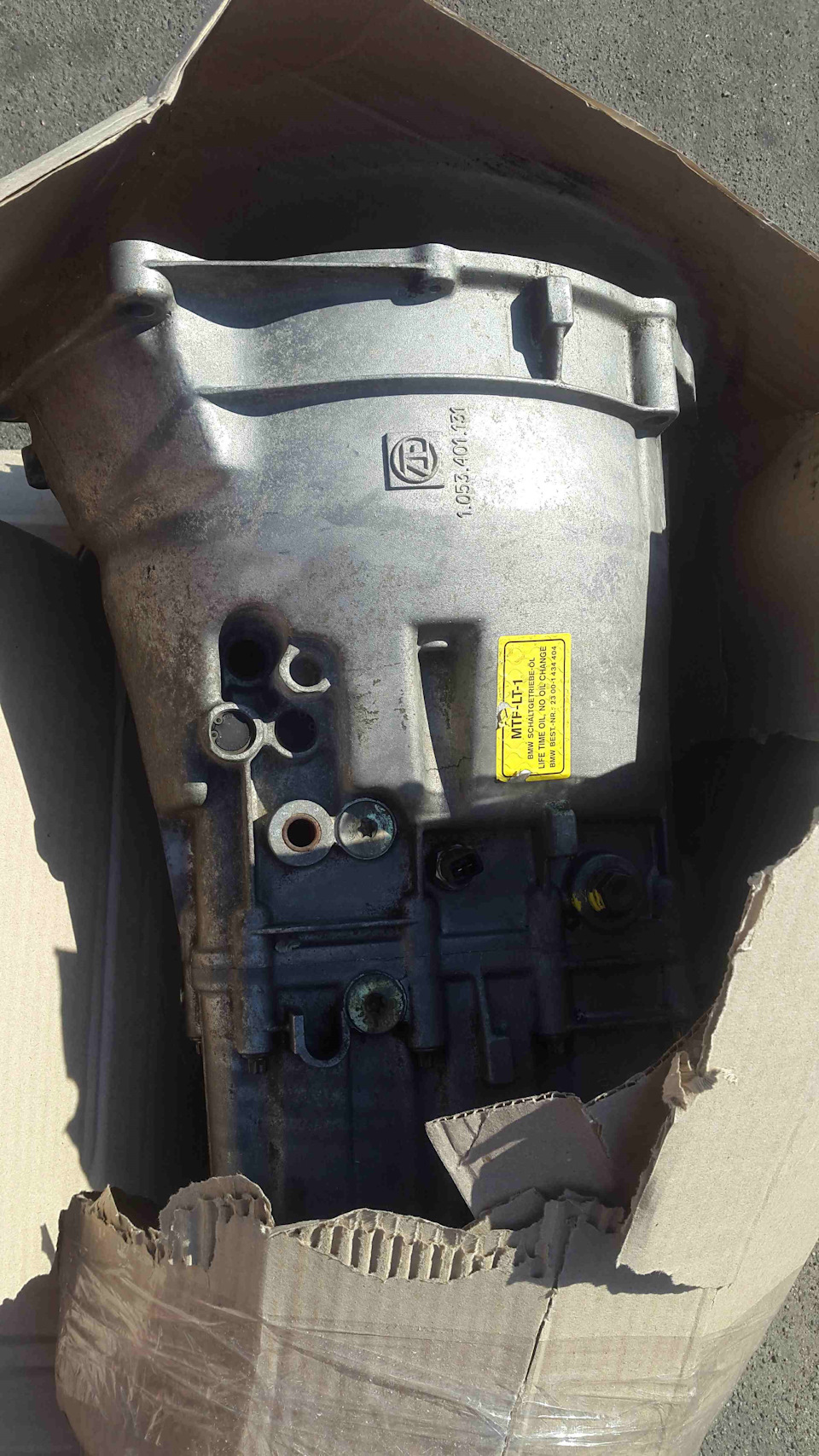 Переробка Getrag 265 під JZ 2