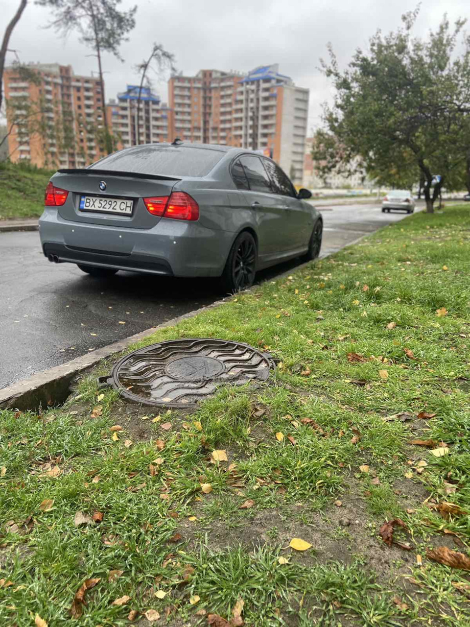 : «Переобладнання паркоматів» 1