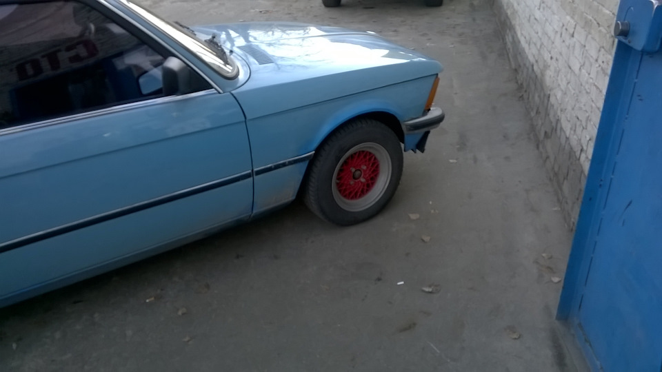 Вирівняв диски 3
