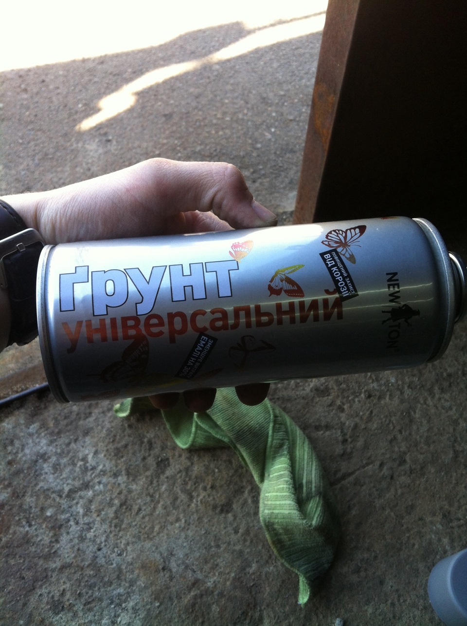 Чорні ніздрі 3