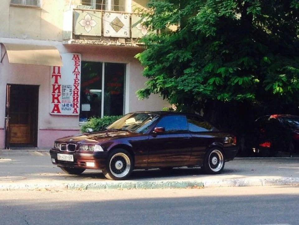 Останній запис.
