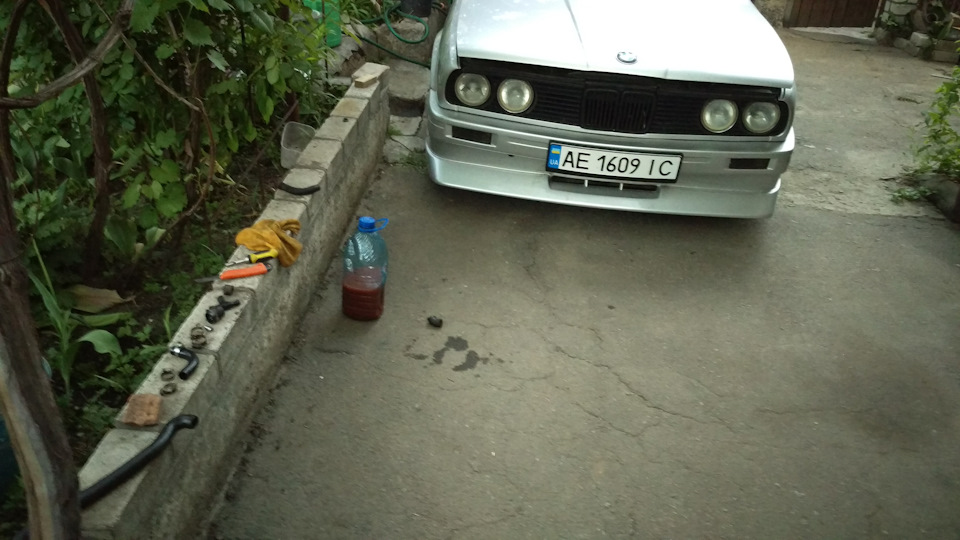 Вперше... 2