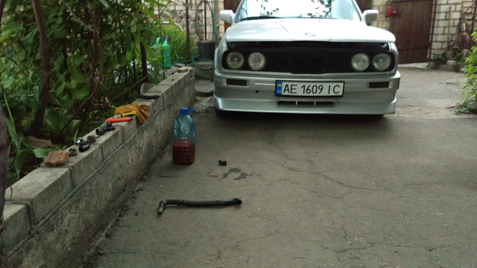 Вперше... 3