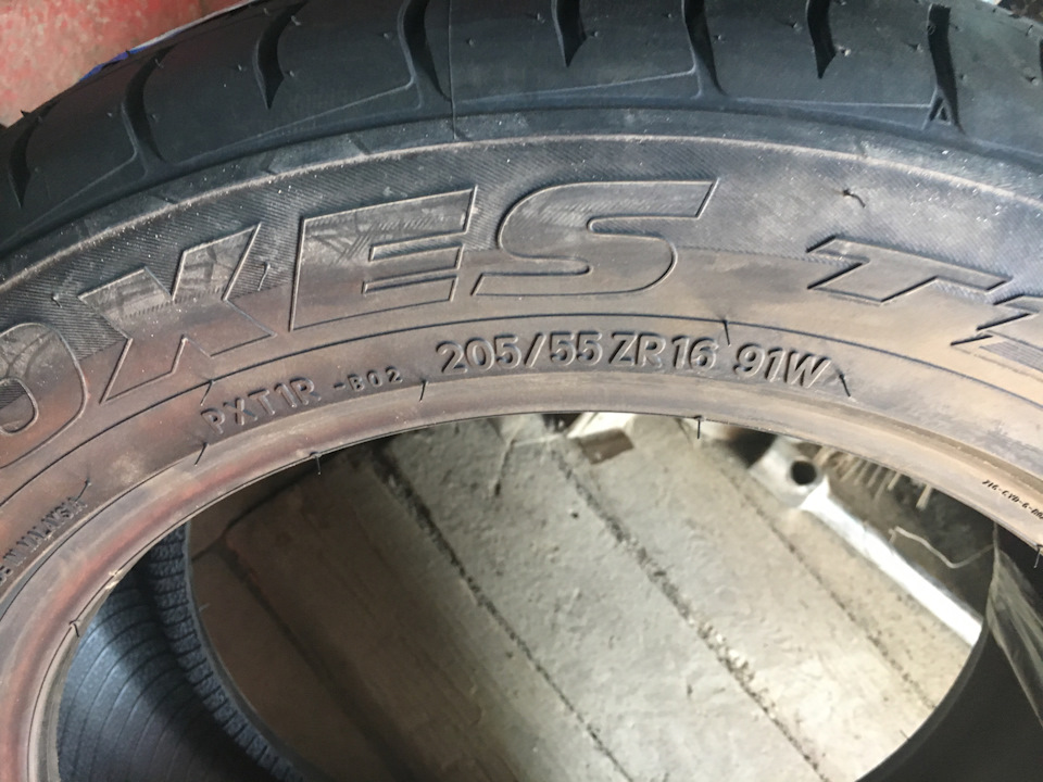Диски r16 та нова гума 3