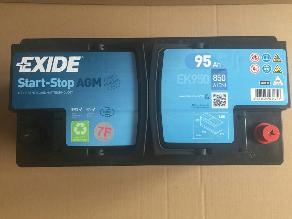 Заміна АКБ на Exide AGM 95 start-stop 2