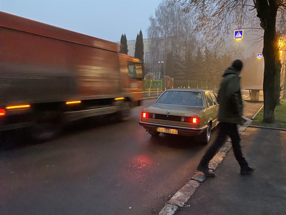 Автомобіль мрії 1