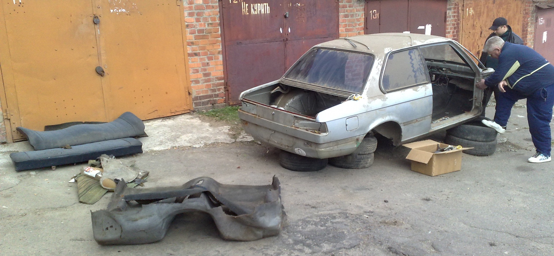 Донор 4