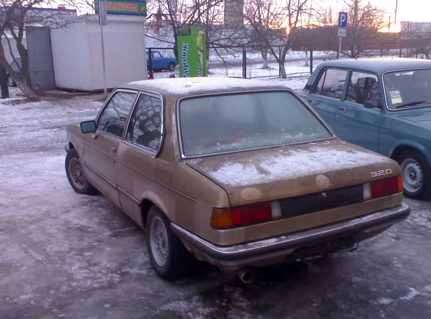 Поїздка за автомобілем 5