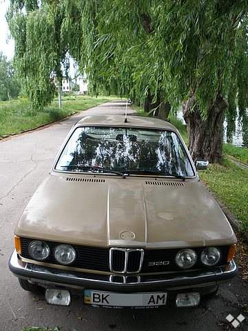 Минуле… 1