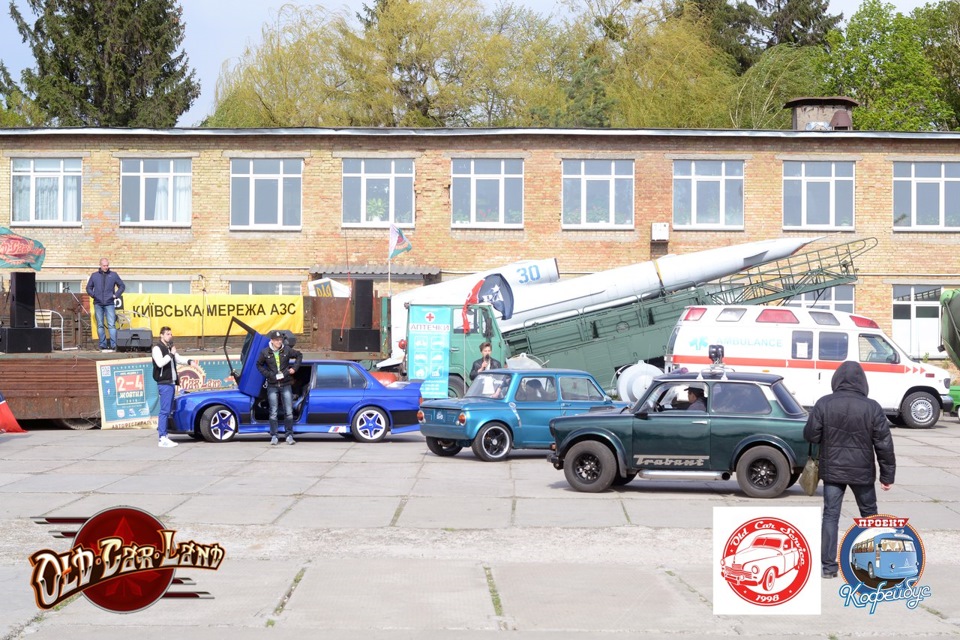 OLD CAR LAND у Квітні 2016 5