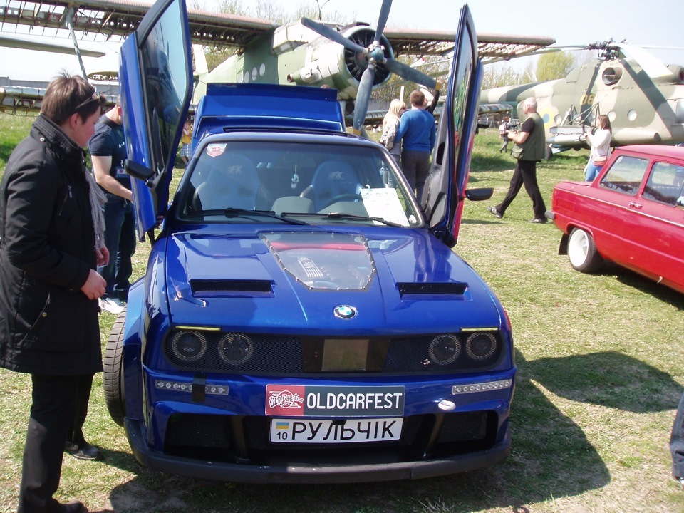 Виставка Old Car Fest. 2