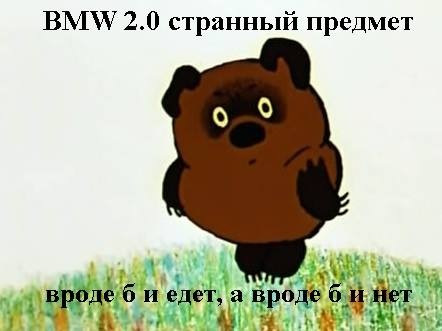 VIN_що маємо? 1
