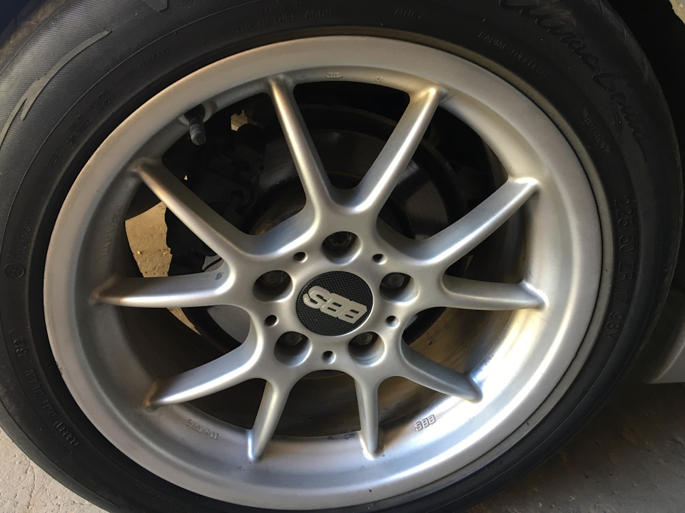 bbs rk 4