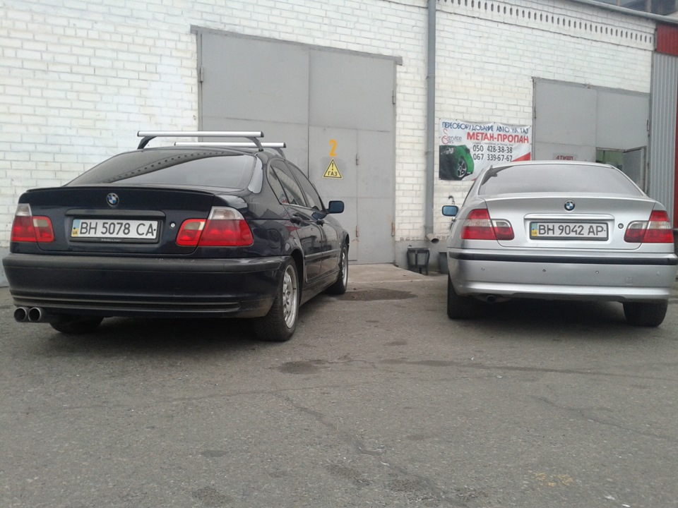 не очем 2