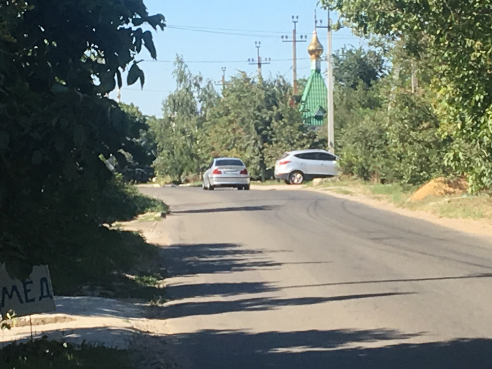 Продана 2