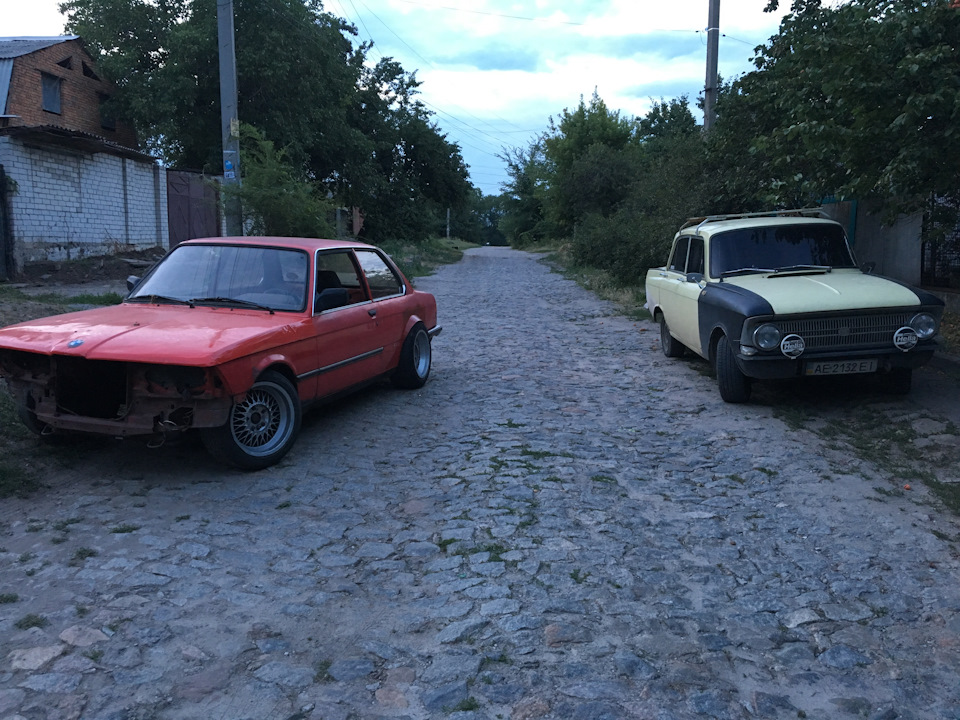 Покупка 1