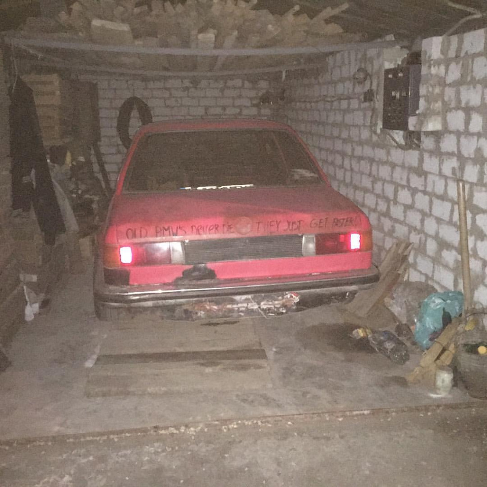 Покупка 4