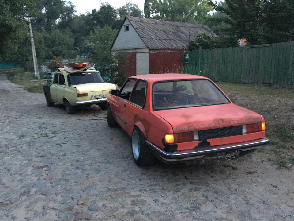 Покупка 2
