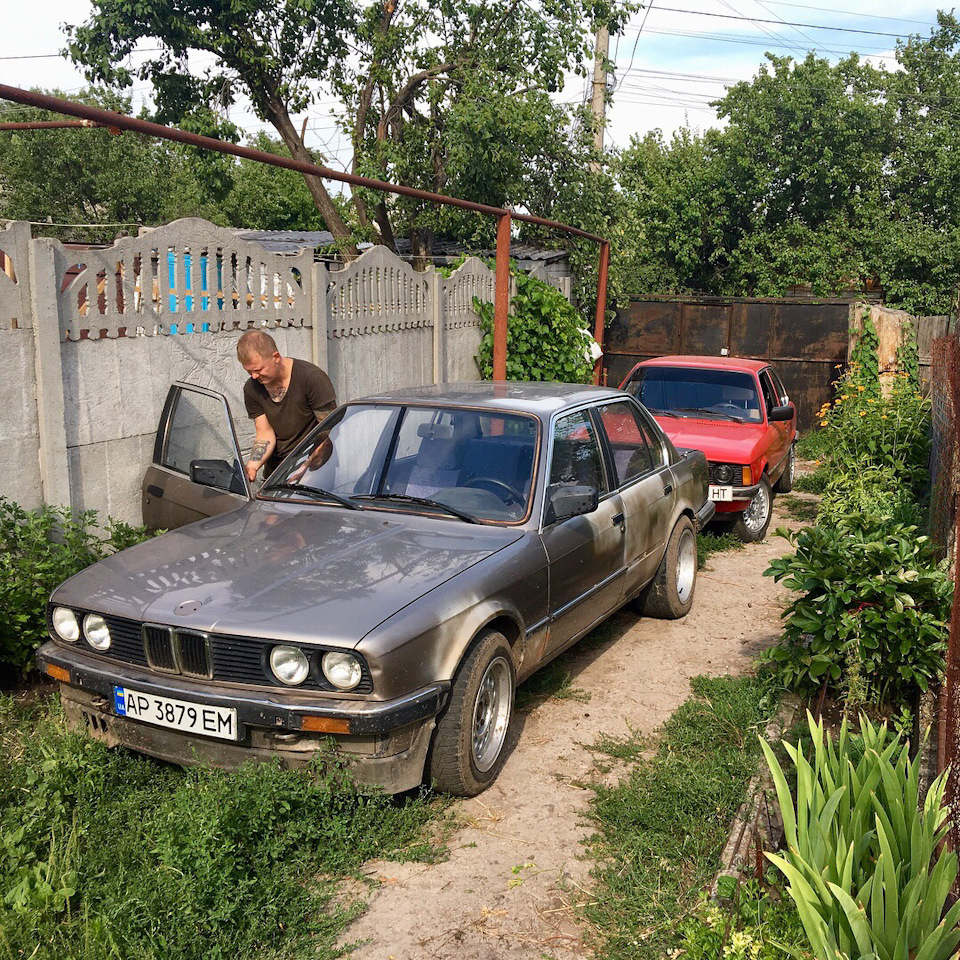 Завершення 5