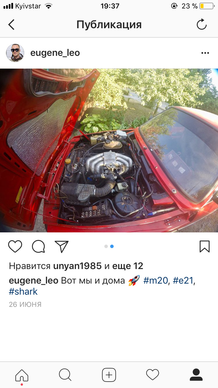 Завершення 4