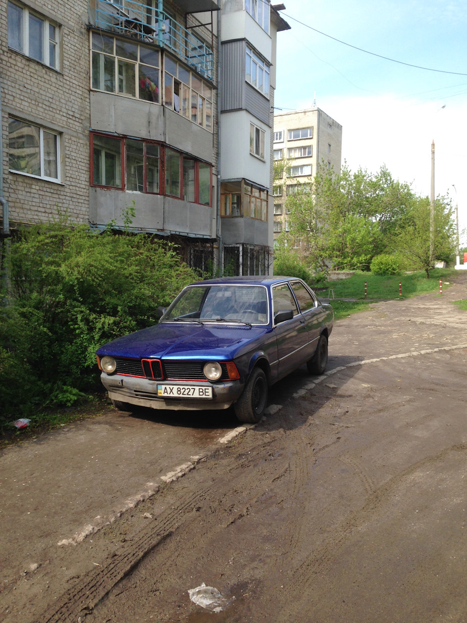 Коли купував цю BMW. 2