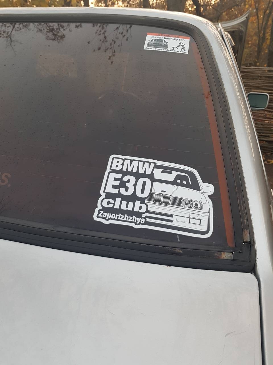 30. Про покатушки 30ок. Клубна символіка е30 Запоріжжя. 1