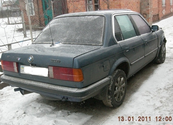 До і після... 3