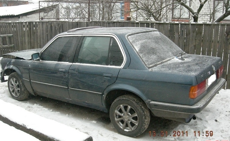 До і після... 5