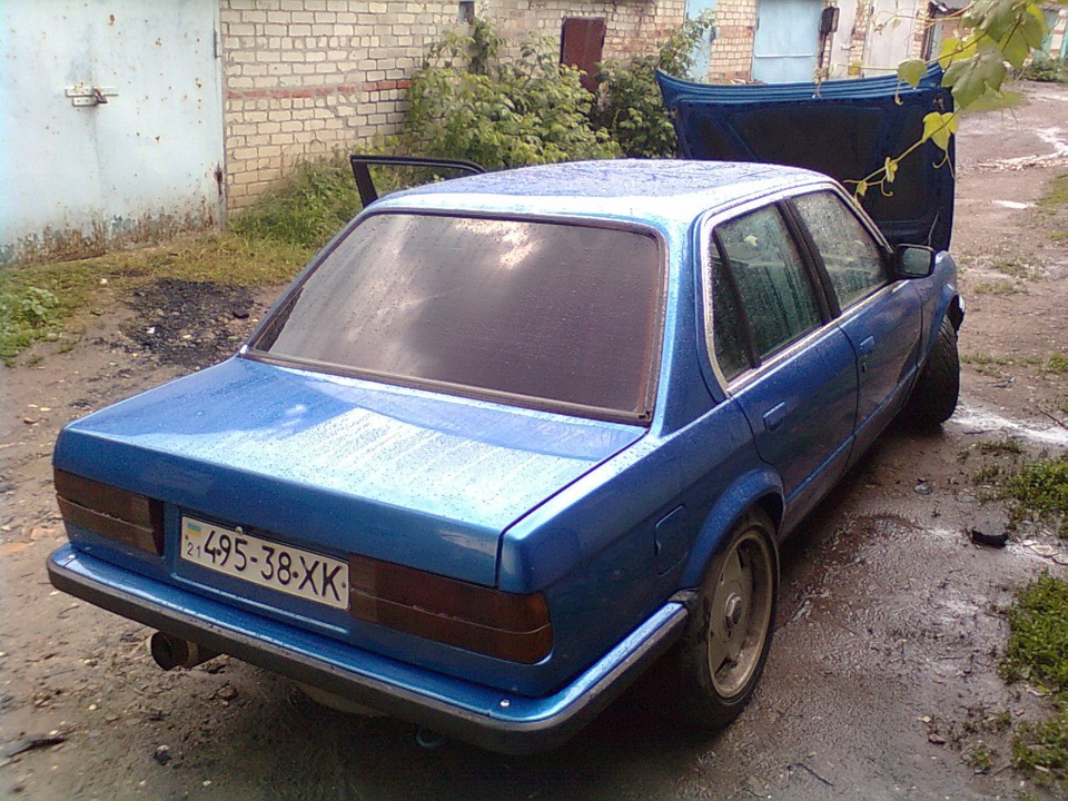 До і після... 4