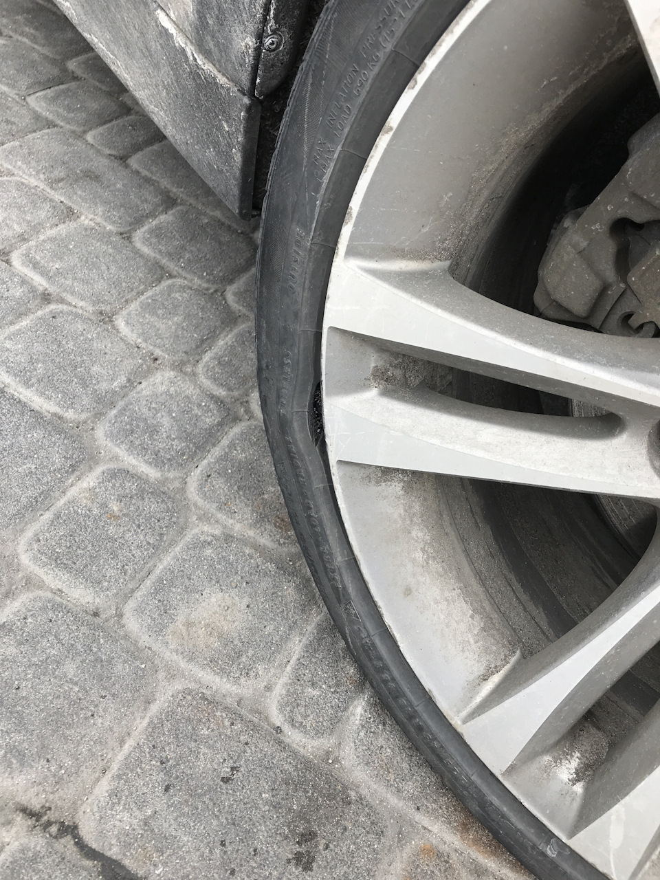 Run Flat 2