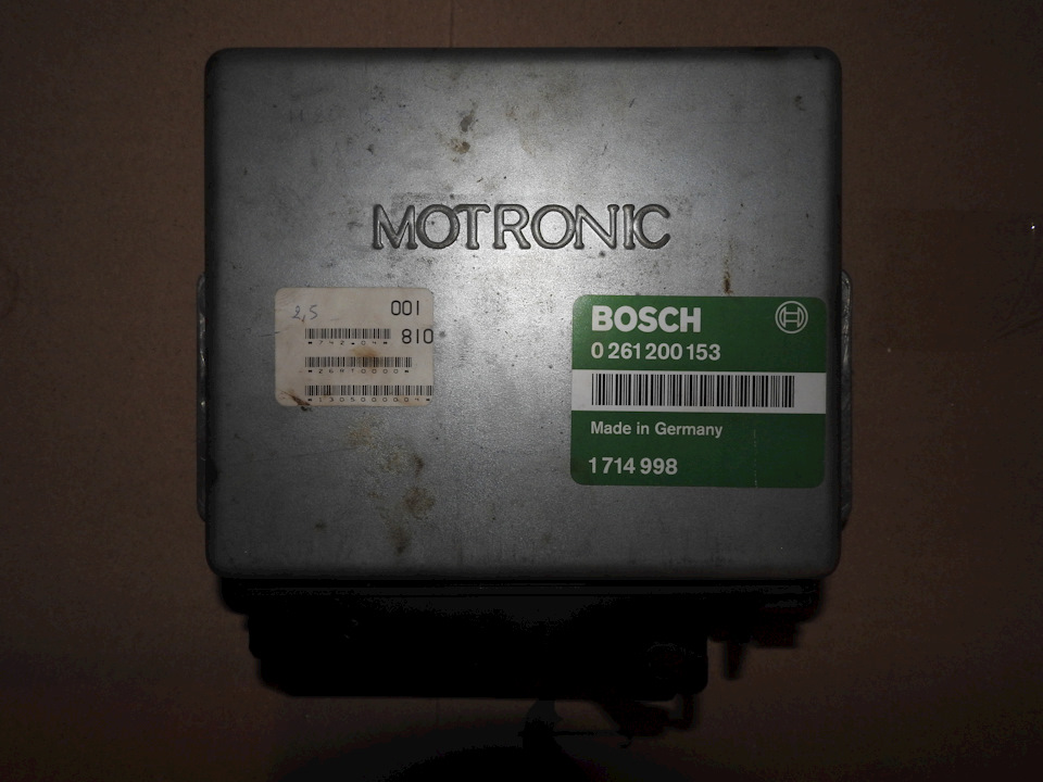 CHECK ENGINE (продовження) 2