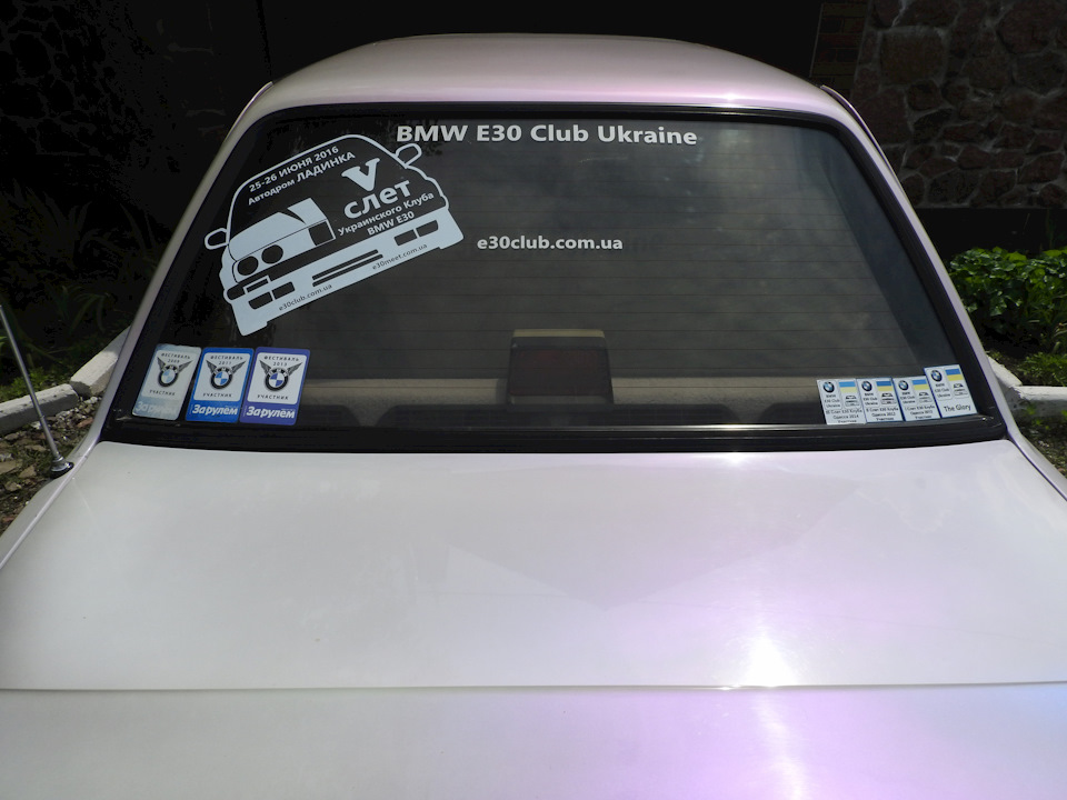 CHECK ENGINE (продовження) 5