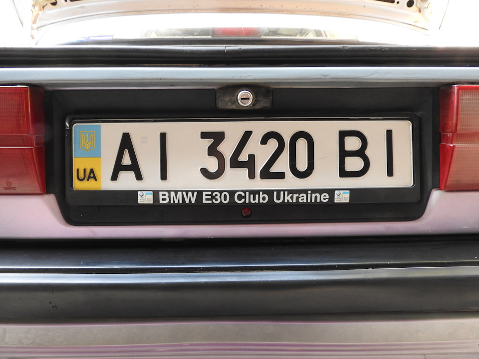EBA/DIY S301 Протиугінна сигналізація 4
