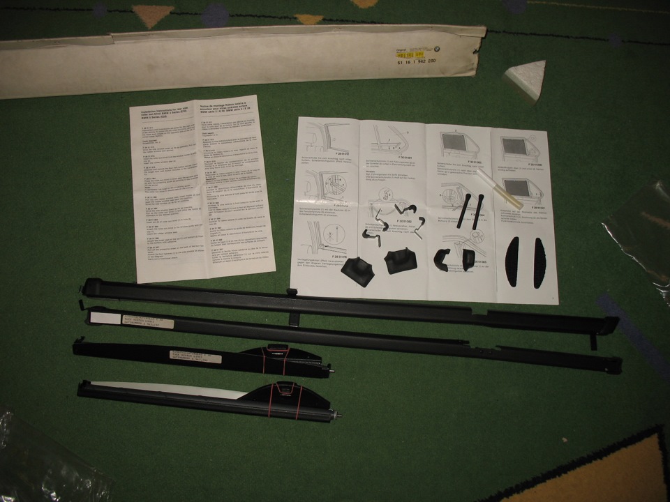 EBA/DIY S417A Сонцезахисна штора вікна двері задньої 4