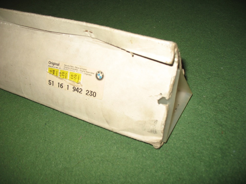 EBA/DIY S417A Сонцезахисна штора вікна двері задньої 2