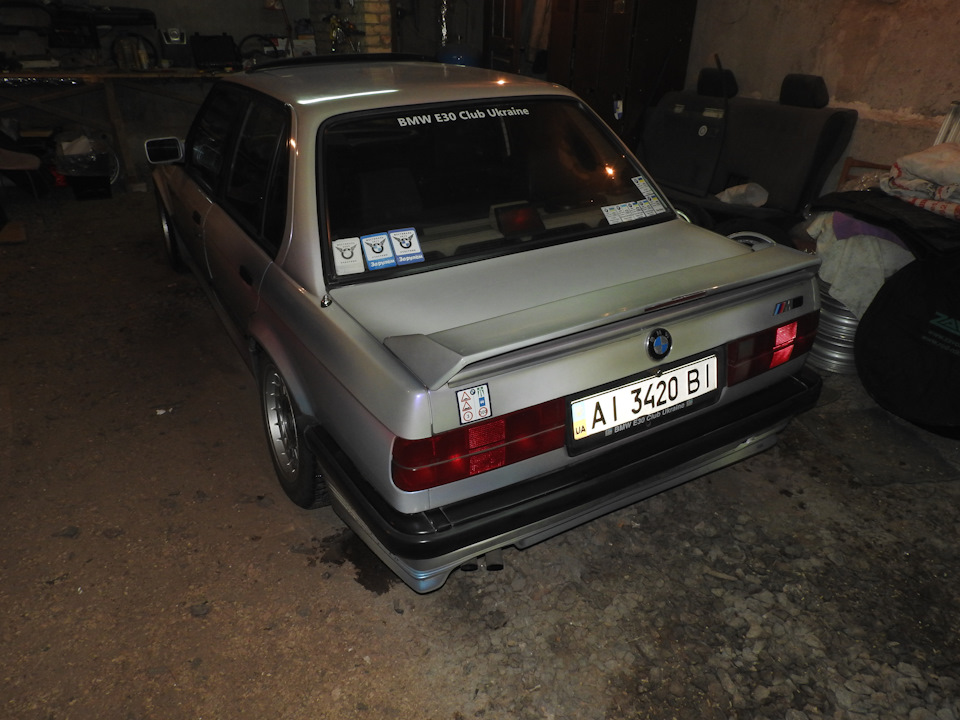 Розібрав 4