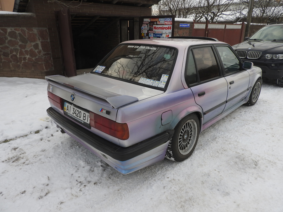 Сумую ... 3