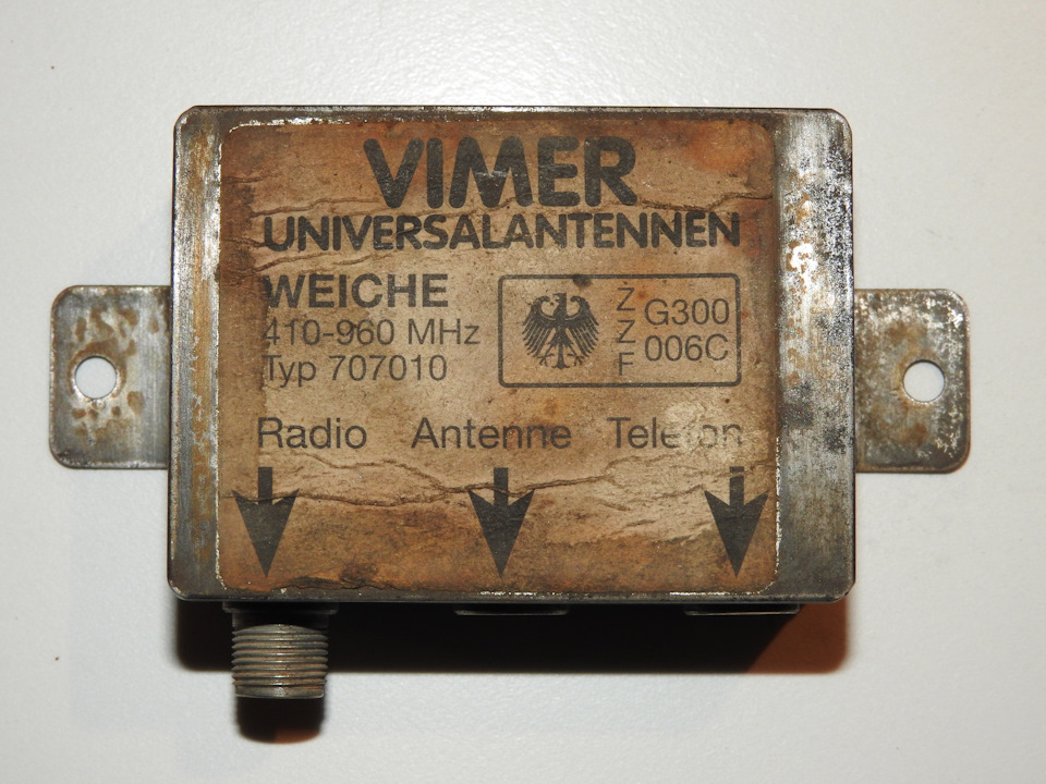 Знову про антену - Vimer Universal Antennenweiche 3