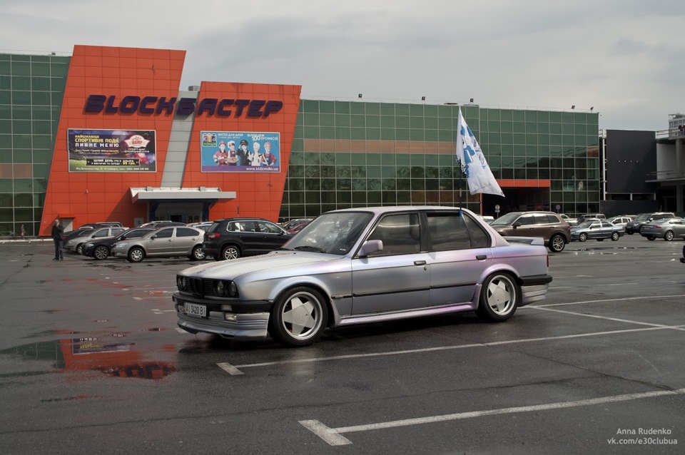 Зустріч друзів 1