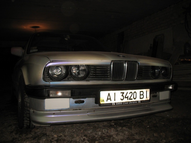Зима & BBS 2