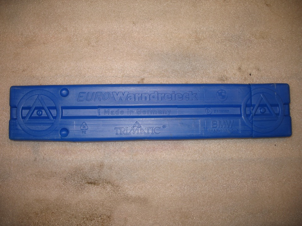 Знак аварійної зупинки 1