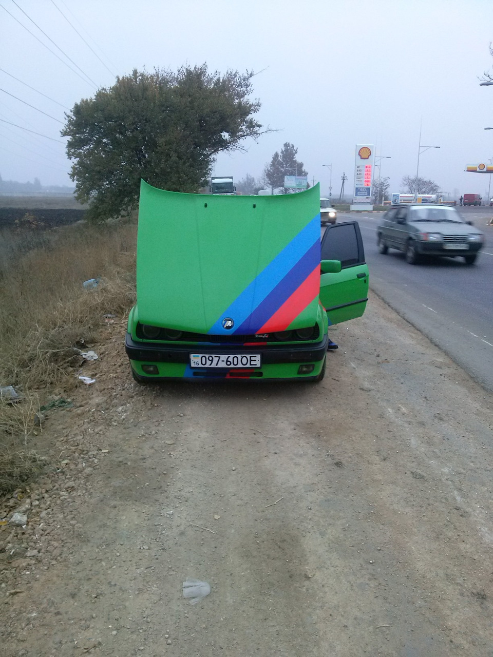 Ностальгія 1