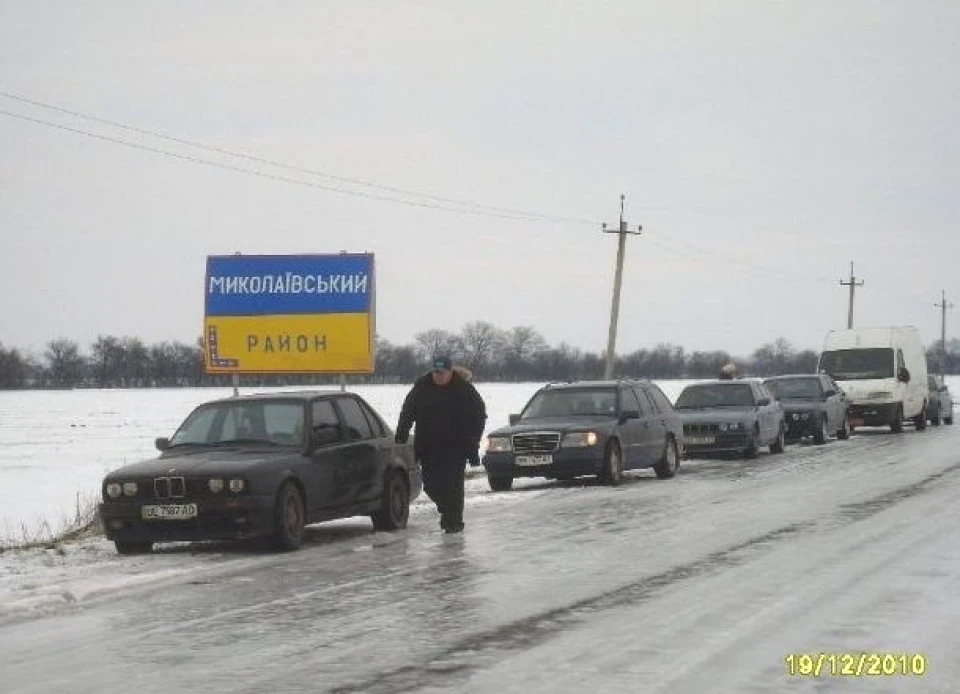 ПП турингового масштабу :) або Поїздка до дитбудинку