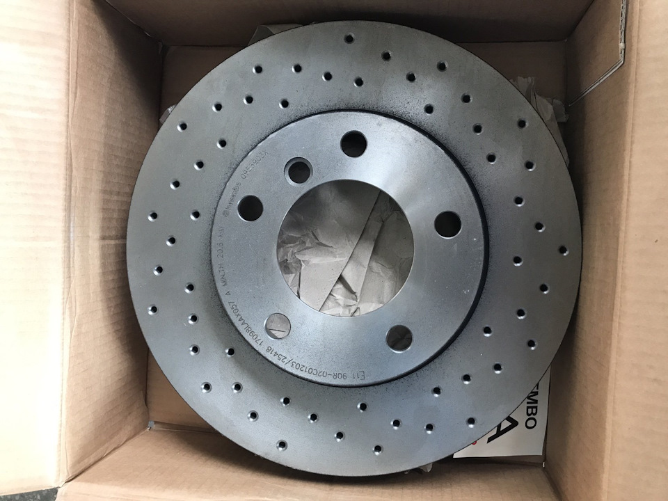 Brembo XTRA LINE, 09.5390.3x 4