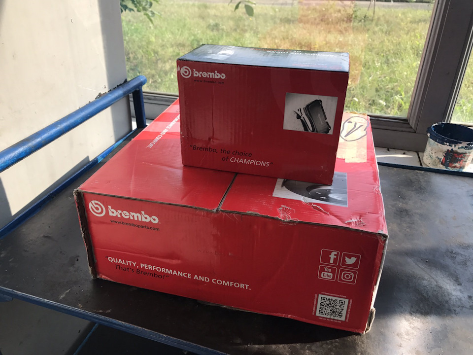 Brembo XTRA LINE, 09.5390.3x 5
